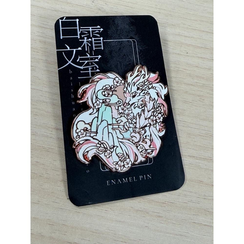 Jiuchives Namio Baishuang Literary Studio Enamel Pin Rose Gold Baishuang Shi